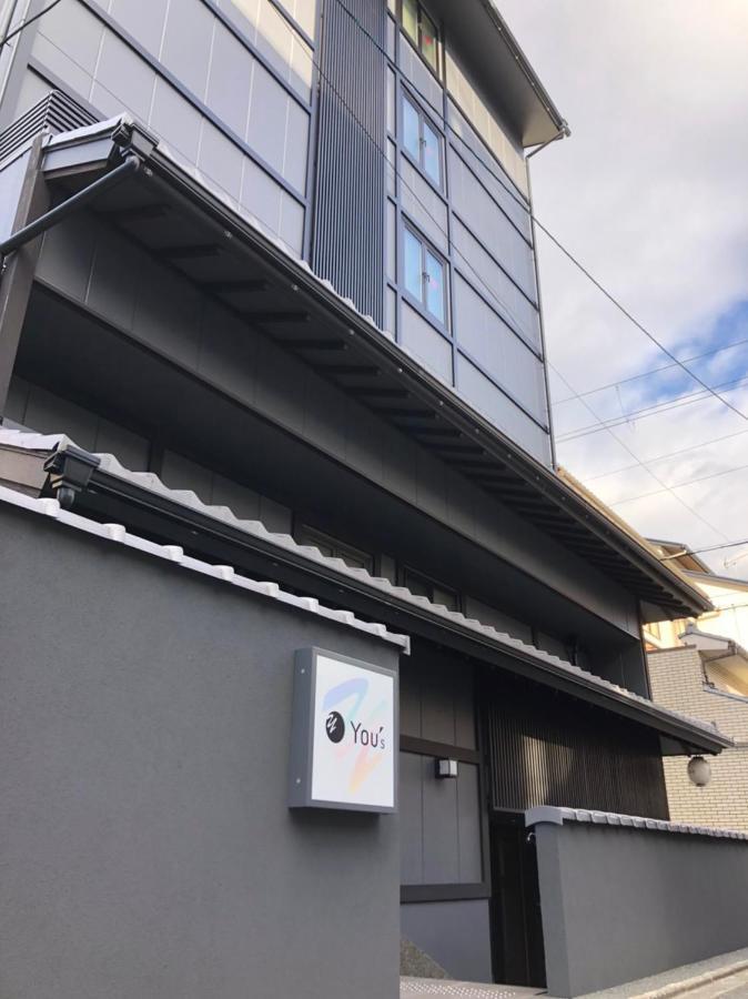 You'S Kyoto Exterior foto